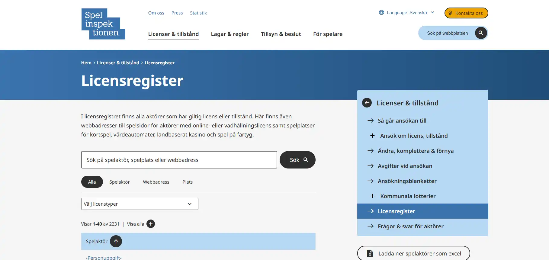 Skärmbild från Spelinspektionens officiella licensregister med sökfunktion för tillstånd